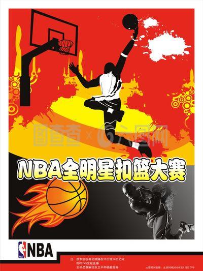 变比赛走